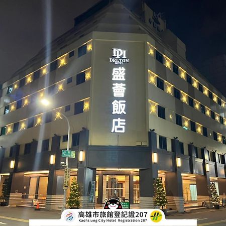 Delton Hotel Kaohsiung Esterno foto